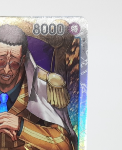 Borsalino OP05-051 SR One Piece Card Games Bandai Japanese TCG anime Japan - Image 4