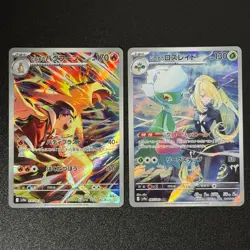 Pokemon Ethan Typhlosion 070/063 Cynthia Roserade 065/063 Heat Wave Arena 2set - Image 1