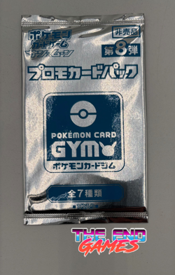 Pokemon Card Gym Sun Moon vol.8 Pack Promo Card Pack New/Sealed HOT SALE - Image 1
