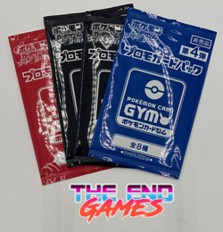 GYM PROMO Vol 2, 3, 4 Japan Pokemon Card lot of 4 New/Sealed HOT SALE! - Image 1