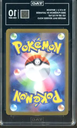 2023 Pokemon JPN Card 151 Master Ball Reverse Holo #122/165 Mr. Mime TAG 10 - Image 2