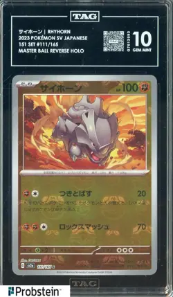 2023 Pokemon JPN Card 151 Master Ball Reverse Holo #111/165 Rhyhorn TAG 10 - Image 1