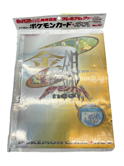 Pokemon Neo 1 Genesis Japanese Premium File 9 Card Binder Promo Set - Image 1