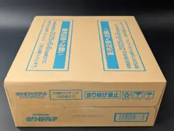Pokemon Card Japanese White Flare 12-Booster Box SV11W Sealed Case TCG #1 - Image 4
