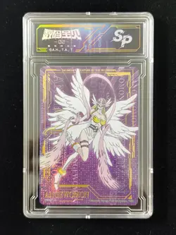 Digimon Adventure 02 The Beginning Angewomon DM-SP12 Encapsulated Holo Card -J12 - Image 1