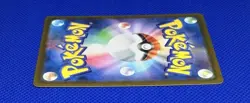 Pokemon Card Simisear VSTAR 214/172 S12a: Vstar Universe SAR Japanese - Image 3