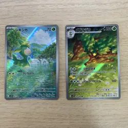 Deerling 091/086 Sawsbuck 092/086 AR Set White Flare Pokemon Card Japanese - Image 1