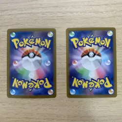 Deerling 091/086 Sawsbuck 092/086 AR Set White Flare Pokemon Card Japanese - Image 2