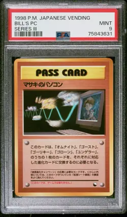 Pokemon PSA 9 Japanese Vending Bill's PC Series III Pass Card Mint - Image 1