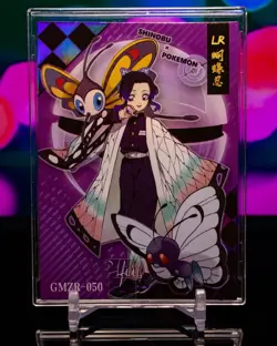 Shinobu x Pokemon Beautifly LR - Demon Slayer Premium Gold Foil Card GMZR-050 - Image 1