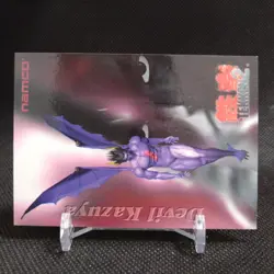 Devil Kazuya TEKKEN 2 1998 Epoch Namco Official Collection Cards Japan #044 - Image 2
