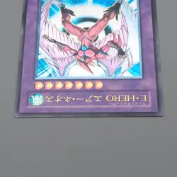 Yu-Gi-Oh Elemental HERO Air Neos STON-JP034 Ultimate 2006 NM-EX Japanese q134 - Image 3