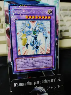 Elemental HERO Shining Flare Wingman DT06-JP036 Rare Holo Yugioh OCG Japan - Image 3
