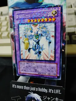 Elemental HERO Shining Flare Wingman DT06-JP036 Rare Holo Yugioh OCG Japan - Image 4