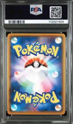 PSA 10 Eevee Vaporeon Jolteon Flareon CHR Set 2021 Pokemon Card Japanese - Image 3