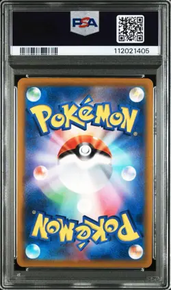 PSA 10 Eevee Vaporeon Jolteon Flareon CHR Set 2021 Pokemon Card Japanese - Image 5