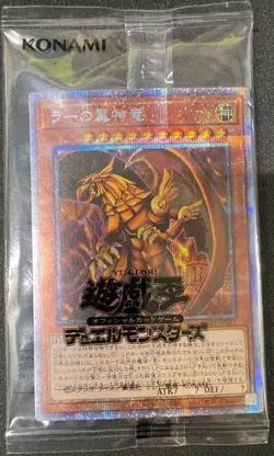 YuGiOh - PGB1-JPS03 - The Winged Dragon of Ra - Prismatic Secret Rare - Japanes - Image 1