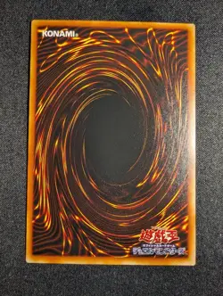 Yugioh Japanese Leo Wizard - No Ref Common Booster 3 NM - Image 2