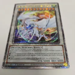 Cosmic Blazer Dragon MP24-EN029 lp Quarter Century Secret Rare - Image 1