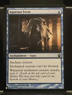 Aqueous Form Theros Regular NM The List Mystery MTG Magic Card - Image 1