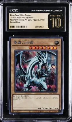 2025 YU-GI-OH! JPN #QCAC-JP021 BLUE-EYES WHITE DRAGON CGC 10 PRISTINE - Image 1
