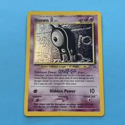 Unown [A] 14/75 Neo Discovery-Unlimited Edition Holo - Pokemon Card - Image 1