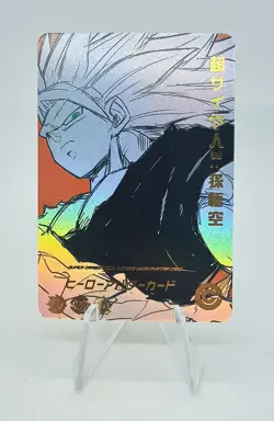 GOKU SSJ3 DRAGON BALL Z HEROES DBZ DBGT CARTE CARD PRISM HOLO FOIL 3D MANGA NEW - Image 1
