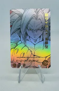 GOKU SSJ4 GT DRAGON BALL Z HEROES DBZ DBGT CARTE CARD PRISM HOLO FOIL 3D MANGA - Image 1