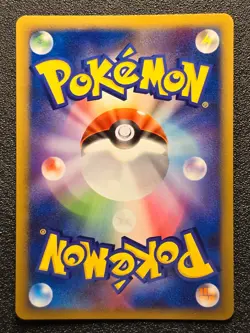 Alakazam holo DP2 Secret of the lakes DPBP#071 [NM] Japanese Pokemon Card d70 - Image 5