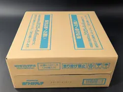 Pokemon Card Japanese White Flare 12-Booster Box SV11W Sealed Case TCG #2 - Image 4