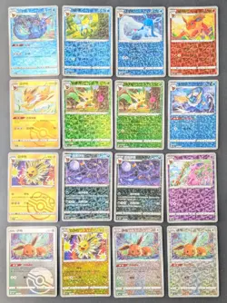 Lot of (52) Pokemon Chinese Gem Pack Vol. 2 Unsorted Eevee / Umbreon Cards - Image 1