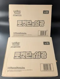 Lot of (2) Pokemon Card Game SV10 Glory of Team Rocket Korean Sealed Case - Image 1