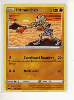 HITMONCHAN SWORD & SHIELD SET POKEMON CARD 095/202 EX/NM - Image 1