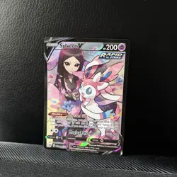 Pokemon Sylveon v Brilliant Stars Trainer Gallery Ultra Rare Card TG14/TG30 - Image 1