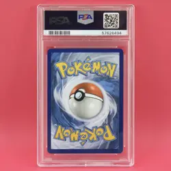 Raikou 32 Holo 2017 Pokemon S&M Shining Legends Card Graded PSA 10 CGC BGS - Image 2