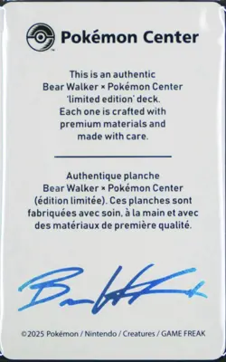 Pokemon Center x Bear Walker - Espeon Card 844/930 Card Only! - Image 2