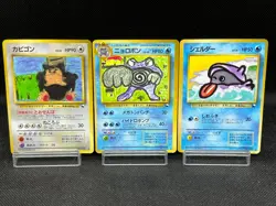 (MP) Snorlax Poliwrath Shellder Quick Starter Gift Japanese Pokemon Card - Image 1
