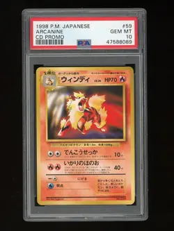 Pokemon PSA 10 GEM MINT Arcanine 1998 CD Promo Japanese Card - Image 1