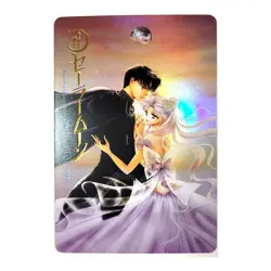 Sailor Moon ACG Rainbow Holo Foil Card 1633 - New Manga Art Endymion & Serenity - Image 1