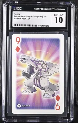 Palkia CGC 10 pokemon Playing Poker Card 9 Diamond Nintendo Japanese - Image 1