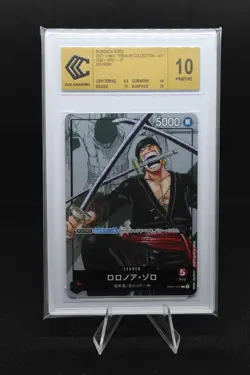 One Piece Card Japanese Roronoa Zoro OP01-001 Premium Bandai Products CCC 10 - Image 1