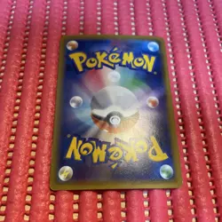 Jolteon EX P 195/XY-P promo Promo Pokemon Card Japanese c413 - Image 2