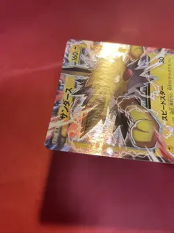 Jolteon EX P 195/XY-P promo Promo Pokemon Card Japanese c413 - Image 4