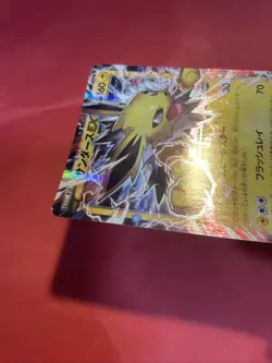Jolteon EX P 195/XY-P promo Promo Pokemon Card Japanese c413 - Image 5