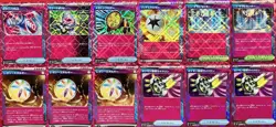 set of 12 authentic Pokemon Card Japanese ACE SPEC Poke-Vital A Reboot Pod - Image 1