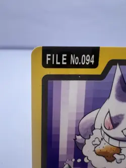 Pokemon Card Gengar No.094 Bandai Carddass 1997 Japanese - Image 2