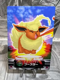 Pokemon Card Flareon Bandai Zukan Card No.009 Exclusive Japanese. - Image 1