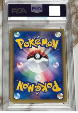 PSA 10 Pikachu #038/P Pokemon Festa 2002 Promo Pokemon Card Japanese - Image 2