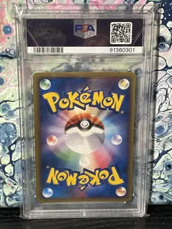 Pokemon Card 2005 Japanese EX Unseen Forces Politoed ex Holo 027/106 PSA 9 - Image 2