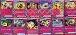 set of 12 authentic Pokemon Card Japanese ACE SPEC Dangerous Laser - Image 1